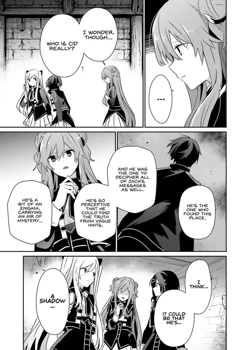 Kage No Jitsuryokusha Ni Naritakute Chapter 72a Page 4