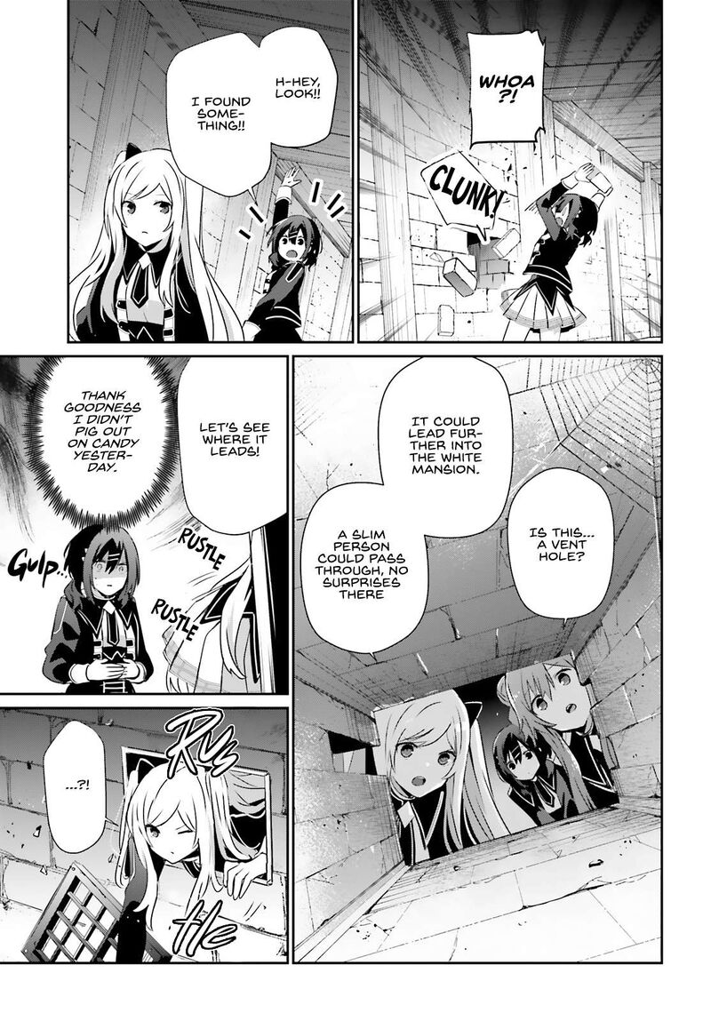 Kage No Jitsuryokusha Ni Naritakute Chapter 72a Page 6
