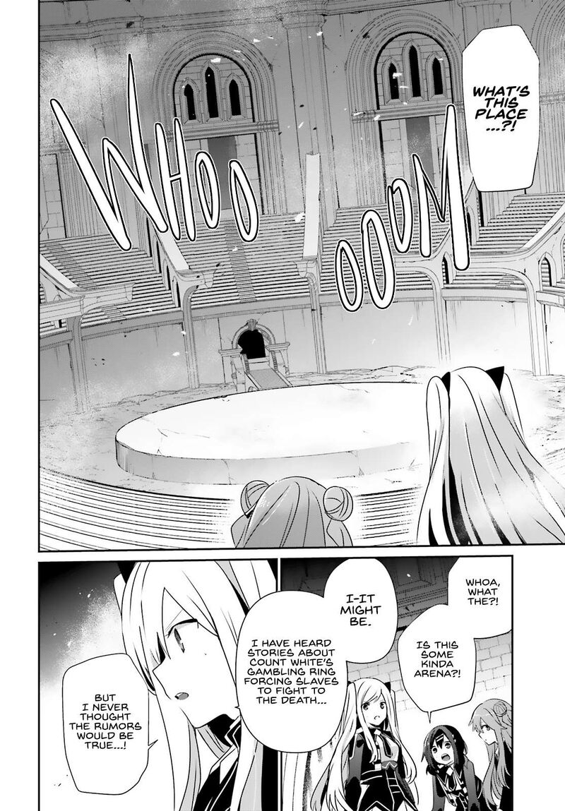 Kage No Jitsuryokusha Ni Naritakute Chapter 72a Page 7