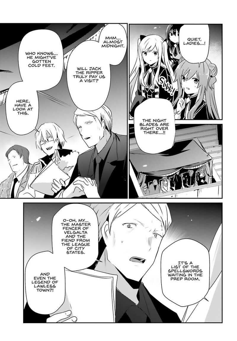 Kage No Jitsuryokusha Ni Naritakute Chapter 72a Page 8