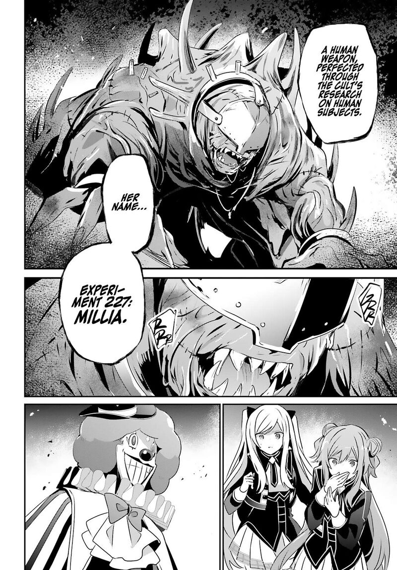 Kage No Jitsuryokusha Ni Naritakute Chapter 72b Page 10