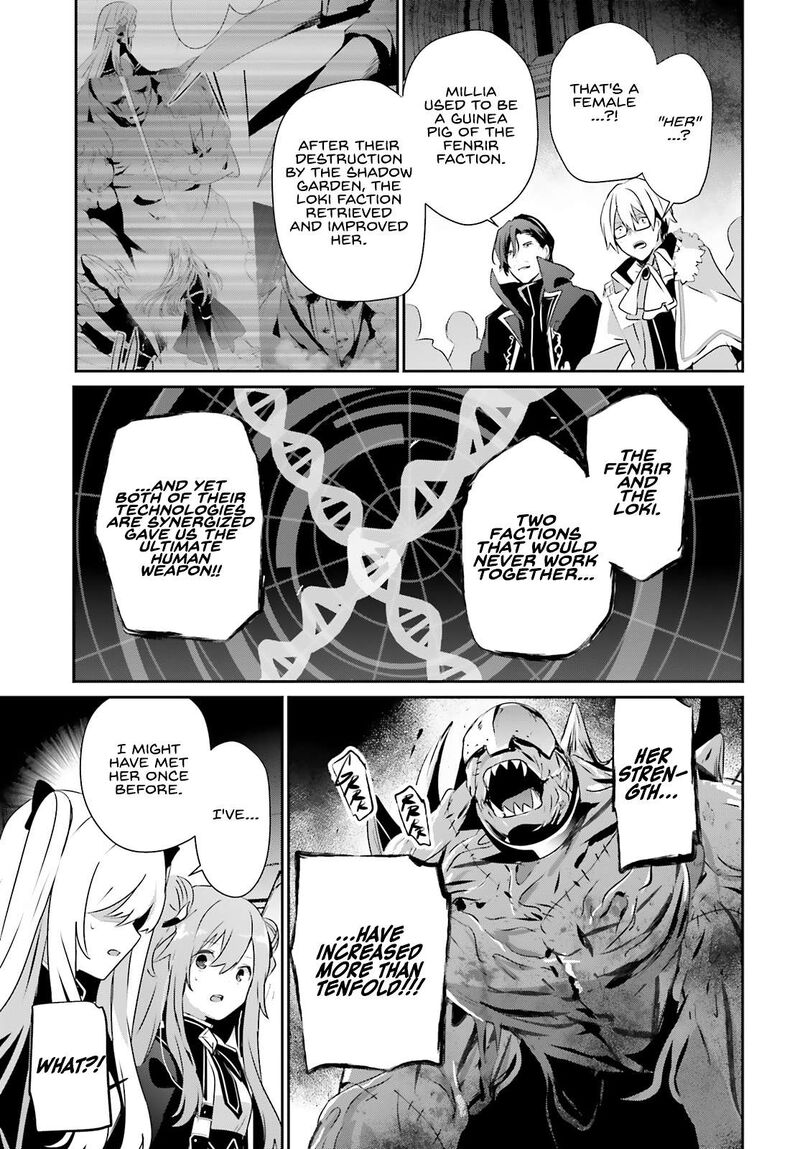 Kage No Jitsuryokusha Ni Naritakute Chapter 72b Page 11