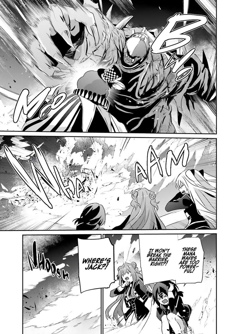Kage No Jitsuryokusha Ni Naritakute Chapter 72b Page 13