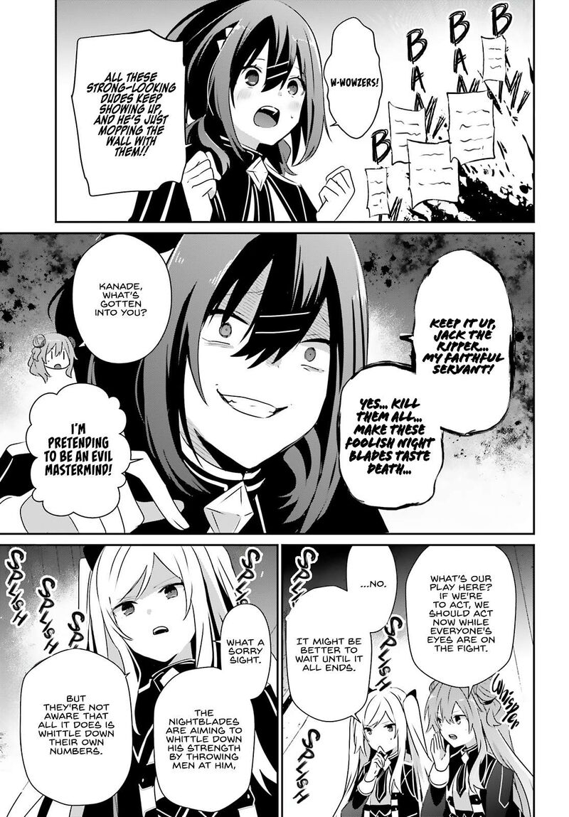 Kage No Jitsuryokusha Ni Naritakute Chapter 72b Page 5