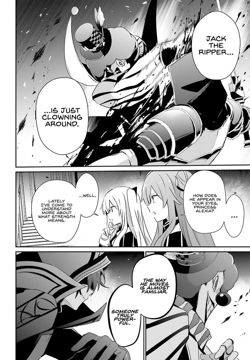 Kage No Jitsuryokusha Ni Naritakute Chapter 72b Page 6