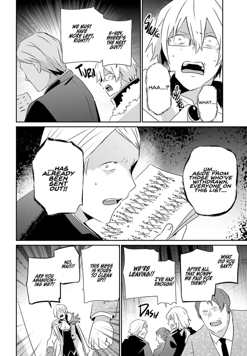 Kage No Jitsuryokusha Ni Naritakute Chapter 72b Page 8