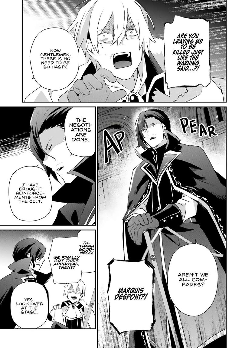 Kage No Jitsuryokusha Ni Naritakute Chapter 72b Page 9
