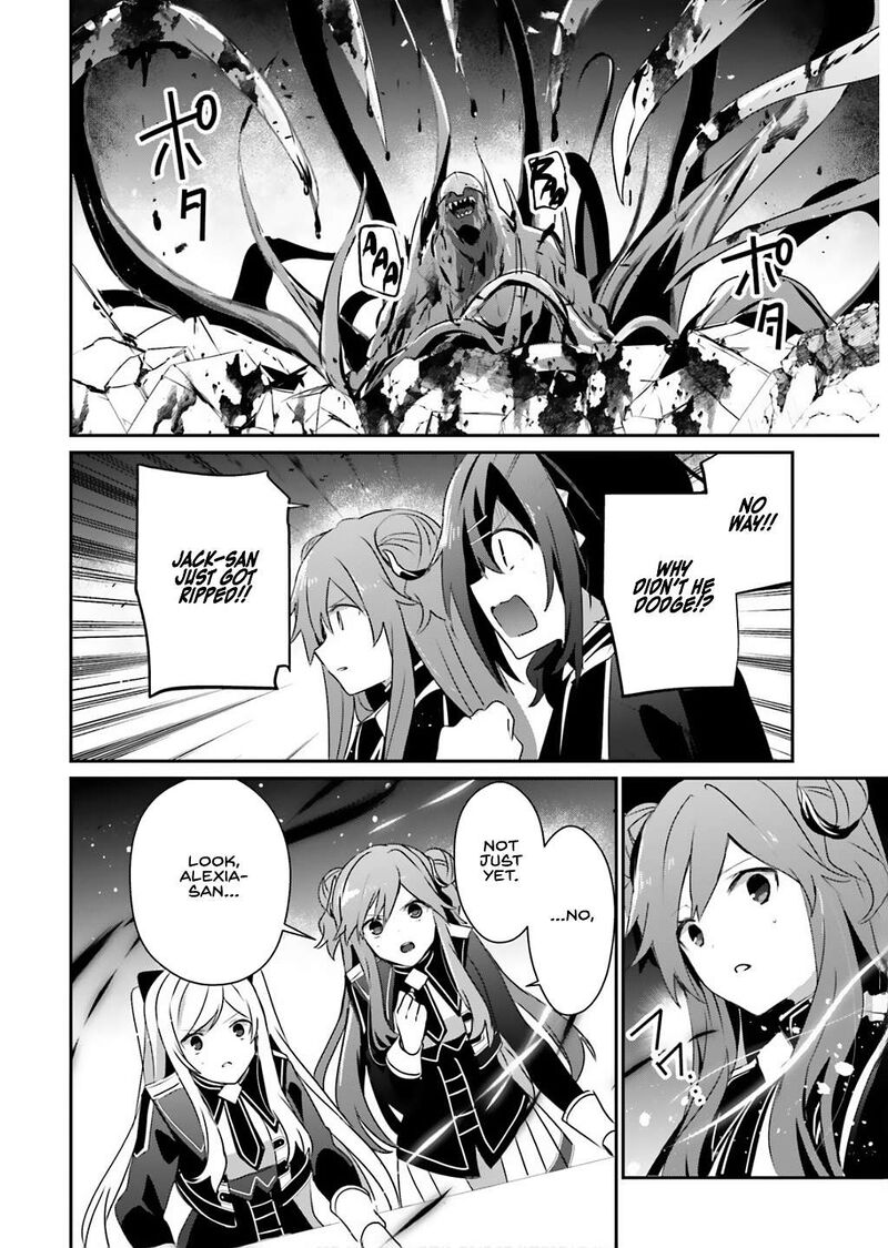 Kage No Jitsuryokusha Ni Naritakute Chapter 73a Page 10