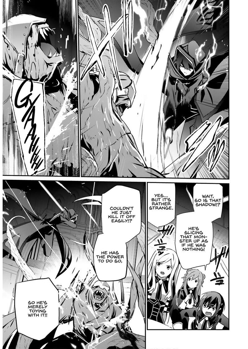 Kage No Jitsuryokusha Ni Naritakute Chapter 73a Page 14