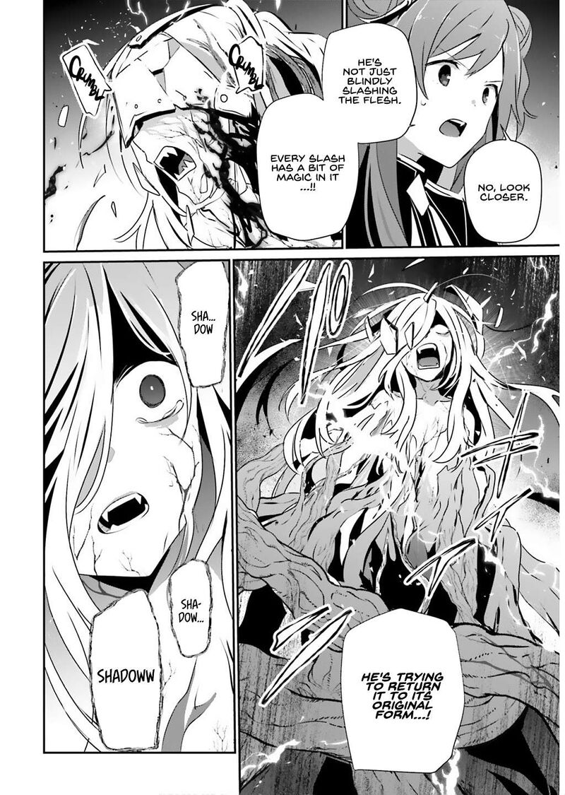 Kage No Jitsuryokusha Ni Naritakute Chapter 73a Page 15