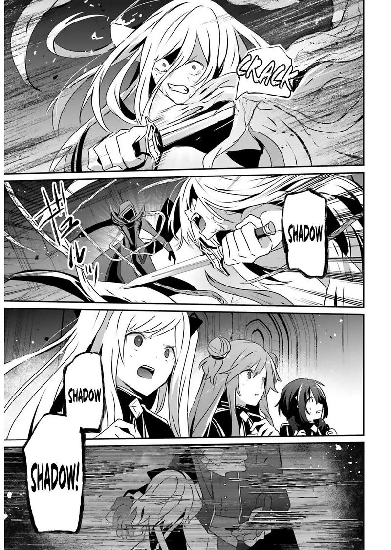 Kage No Jitsuryokusha Ni Naritakute Chapter 73a Page 18