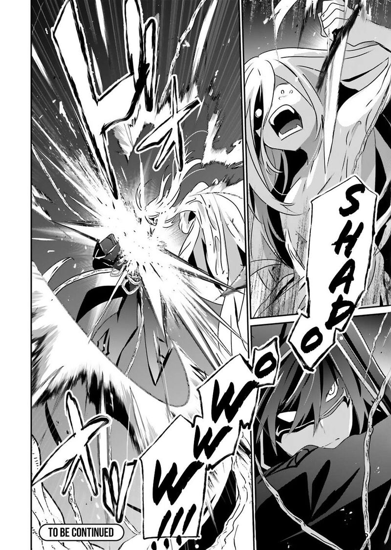 Kage No Jitsuryokusha Ni Naritakute Chapter 73a Page 19