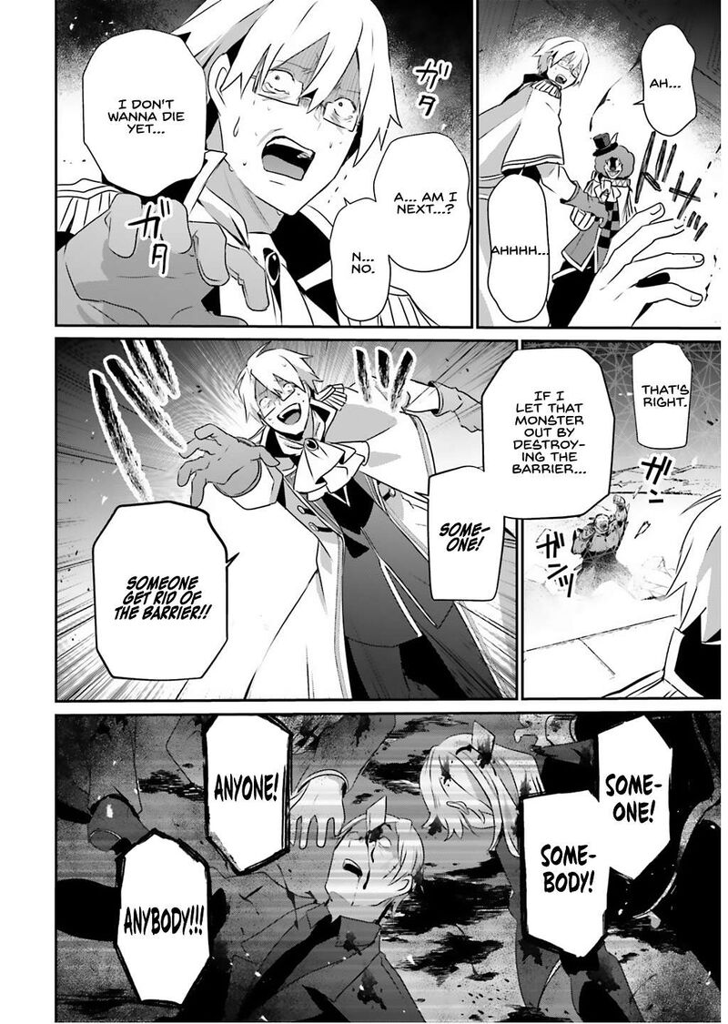 Kage No Jitsuryokusha Ni Naritakute Chapter 73a Page 4