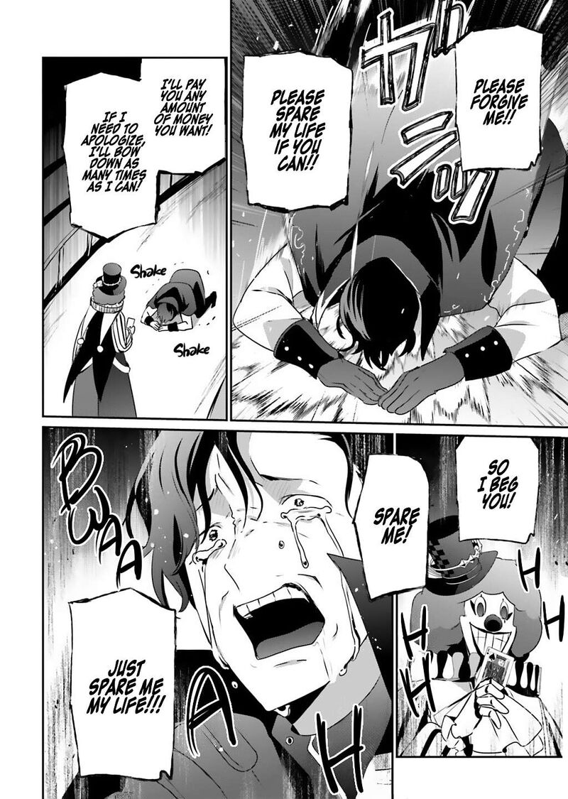Kage No Jitsuryokusha Ni Naritakute Chapter 73a Page 6