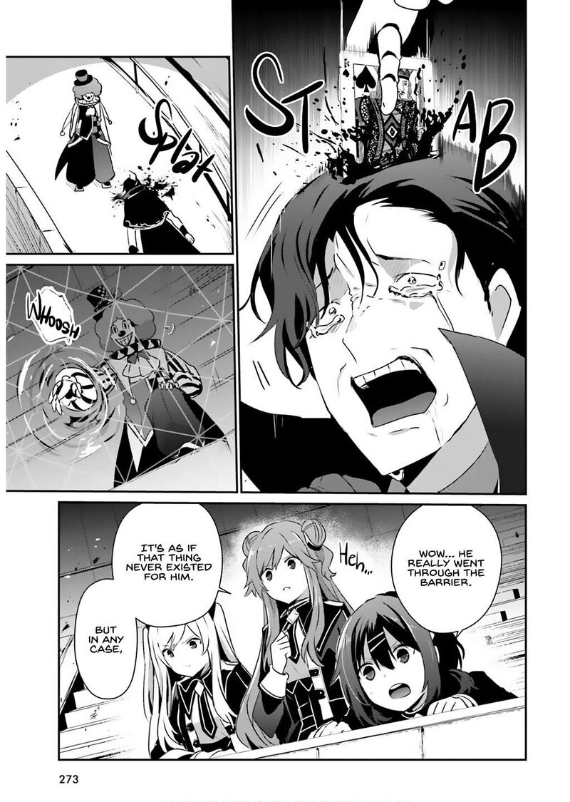 Kage No Jitsuryokusha Ni Naritakute Chapter 73a Page 7