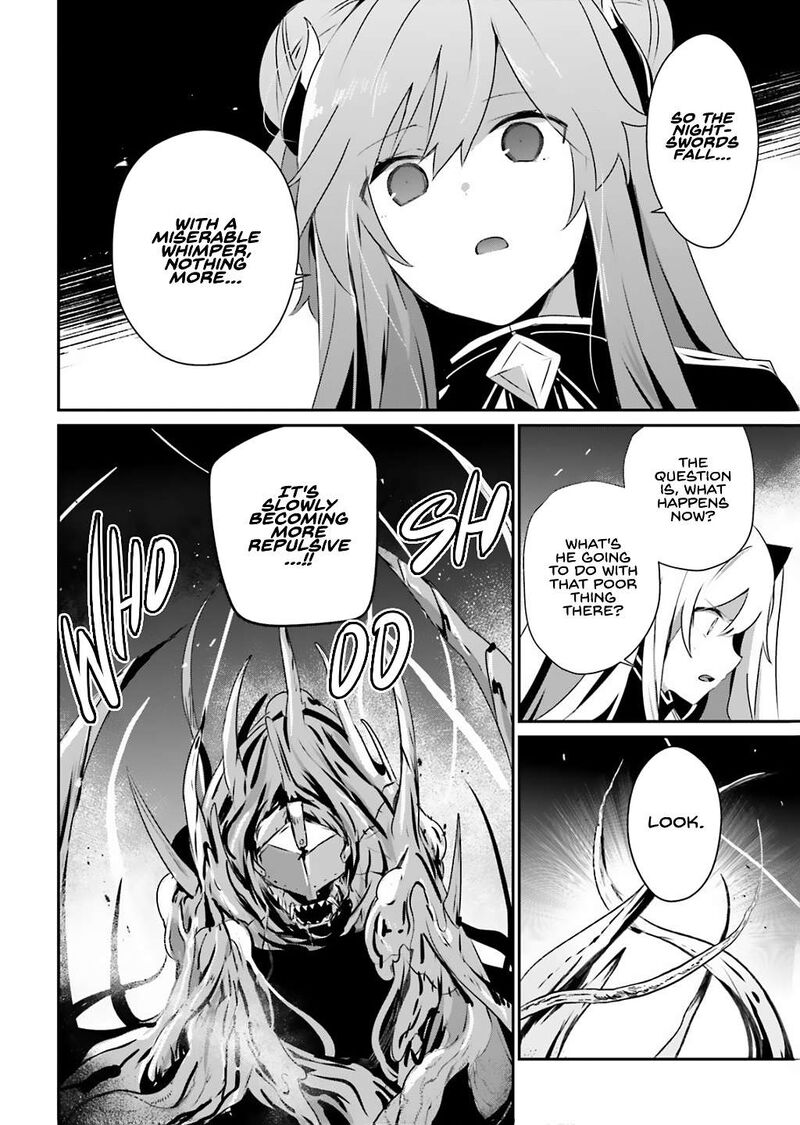 Kage No Jitsuryokusha Ni Naritakute Chapter 73a Page 8