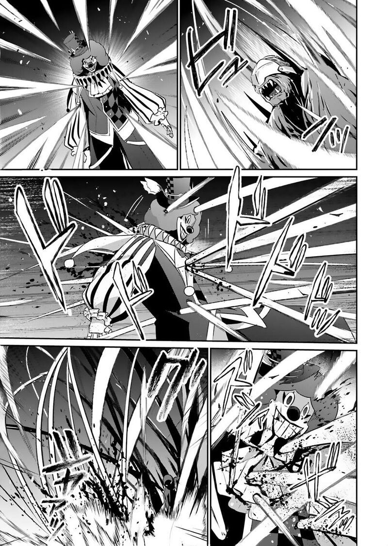 Kage No Jitsuryokusha Ni Naritakute Chapter 73a Page 9