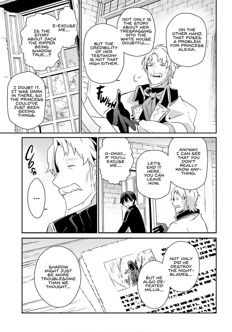 Kage No Jitsuryokusha Ni Naritakute Chapter 73b Page 10