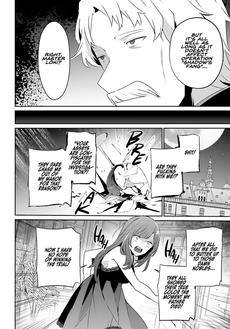 Kage No Jitsuryokusha Ni Naritakute Chapter 73b Page 11