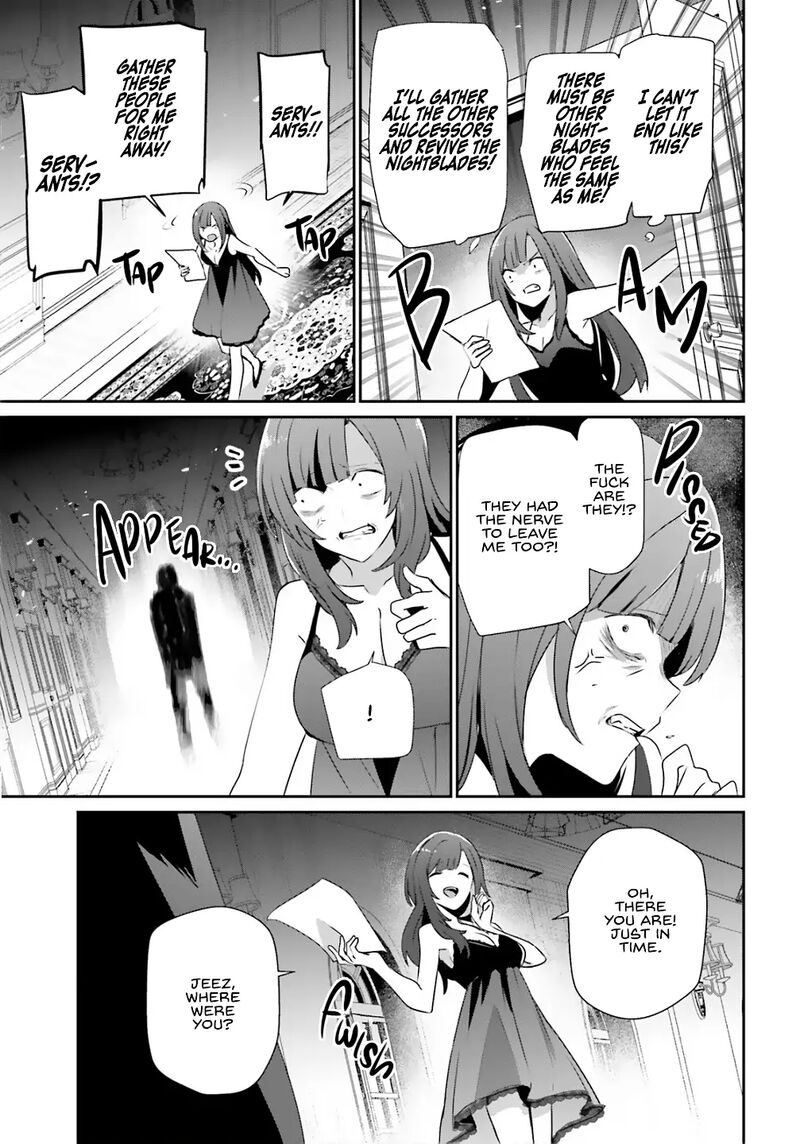Kage No Jitsuryokusha Ni Naritakute Chapter 73b Page 12