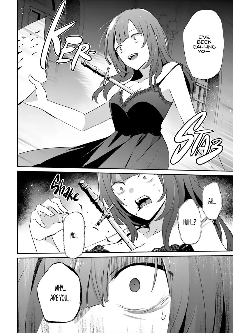Kage No Jitsuryokusha Ni Naritakute Chapter 73b Page 13