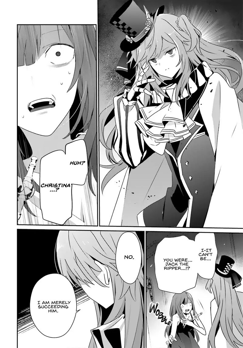 Kage No Jitsuryokusha Ni Naritakute Chapter 73b Page 15
