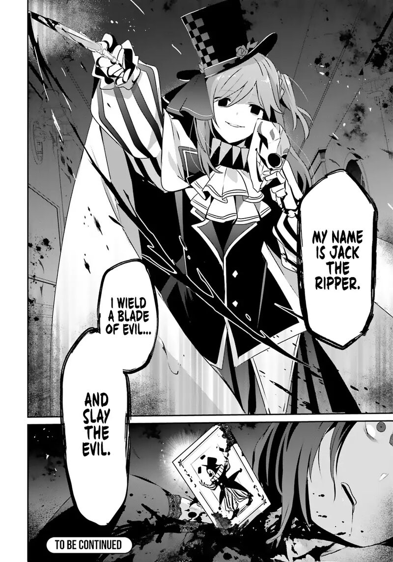 Kage No Jitsuryokusha Ni Naritakute Chapter 73b Page 17