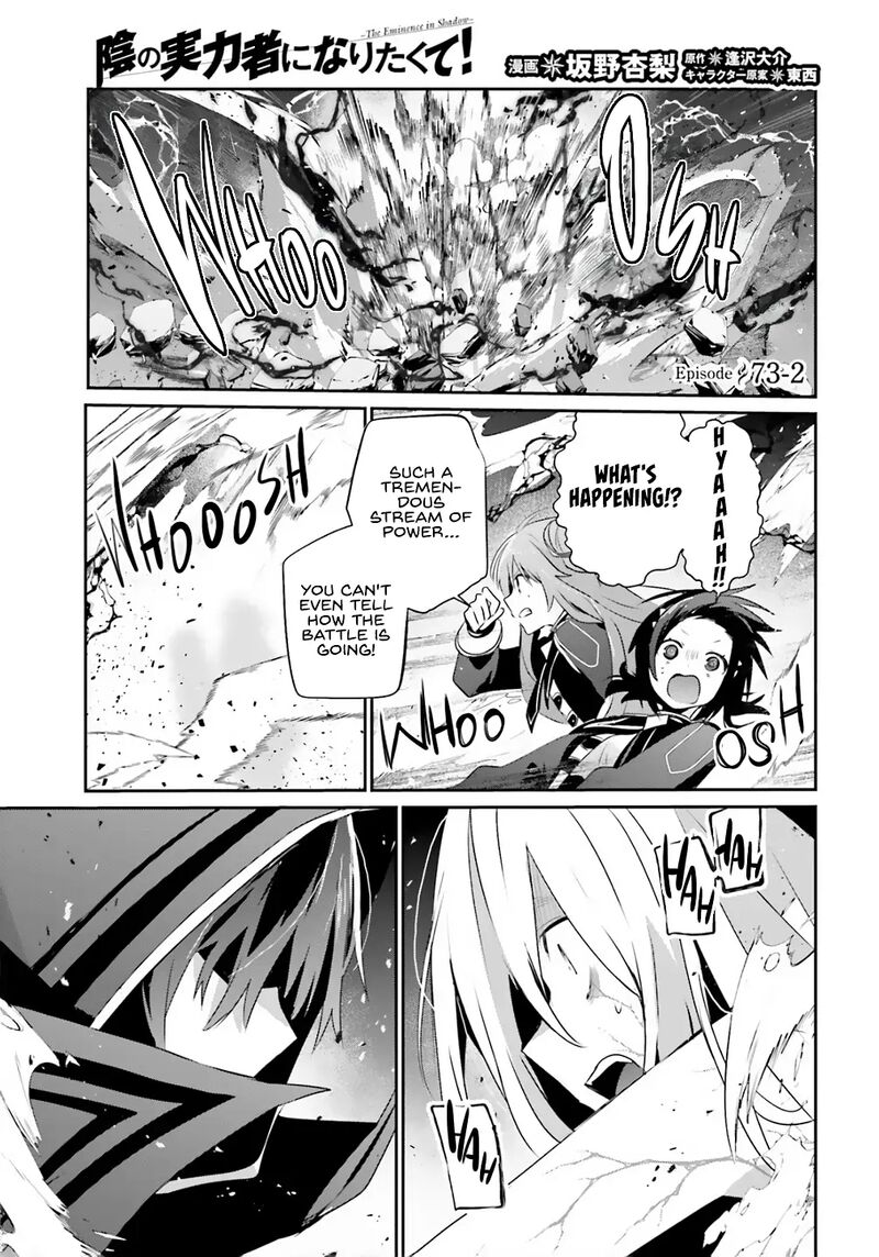 Kage No Jitsuryokusha Ni Naritakute Chapter 73b Page 2