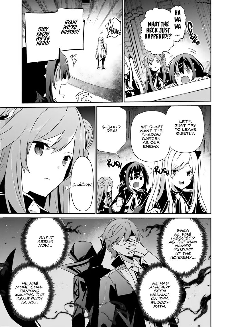 Kage No Jitsuryokusha Ni Naritakute Chapter 73b Page 6