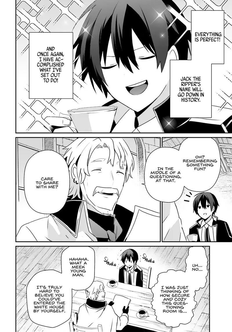Kage No Jitsuryokusha Ni Naritakute Chapter 73b Page 9