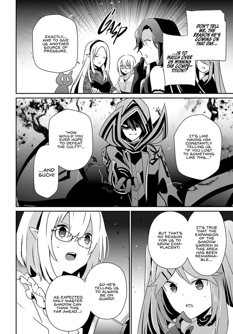 Kage No Jitsuryokusha Ni Naritakute Chapter 74 Page 20
