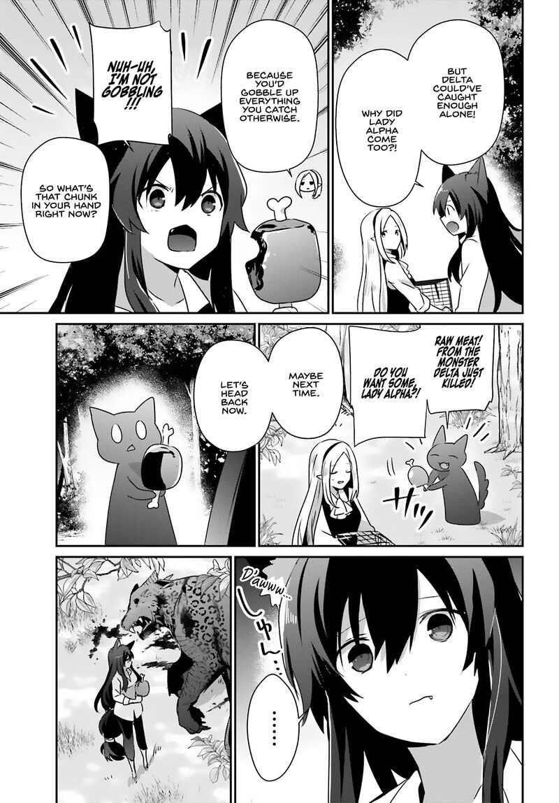 Kage No Jitsuryokusha Ni Naritakute Chapter 75 Page 11