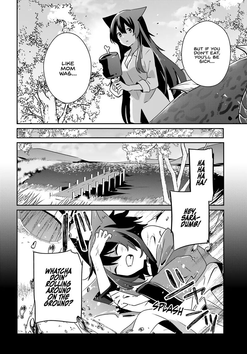 Kage No Jitsuryokusha Ni Naritakute Chapter 75 Page 12