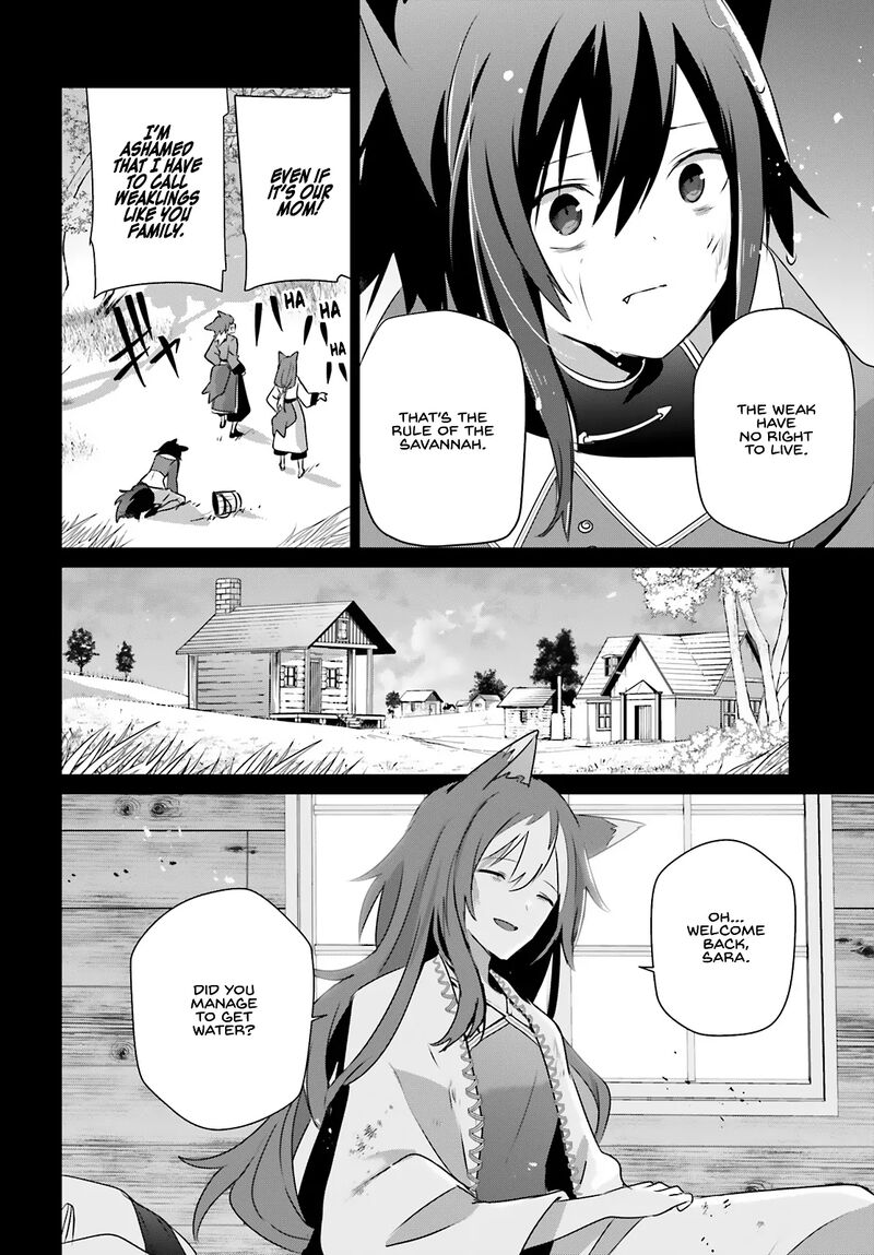 Kage No Jitsuryokusha Ni Naritakute Chapter 75 Page 14