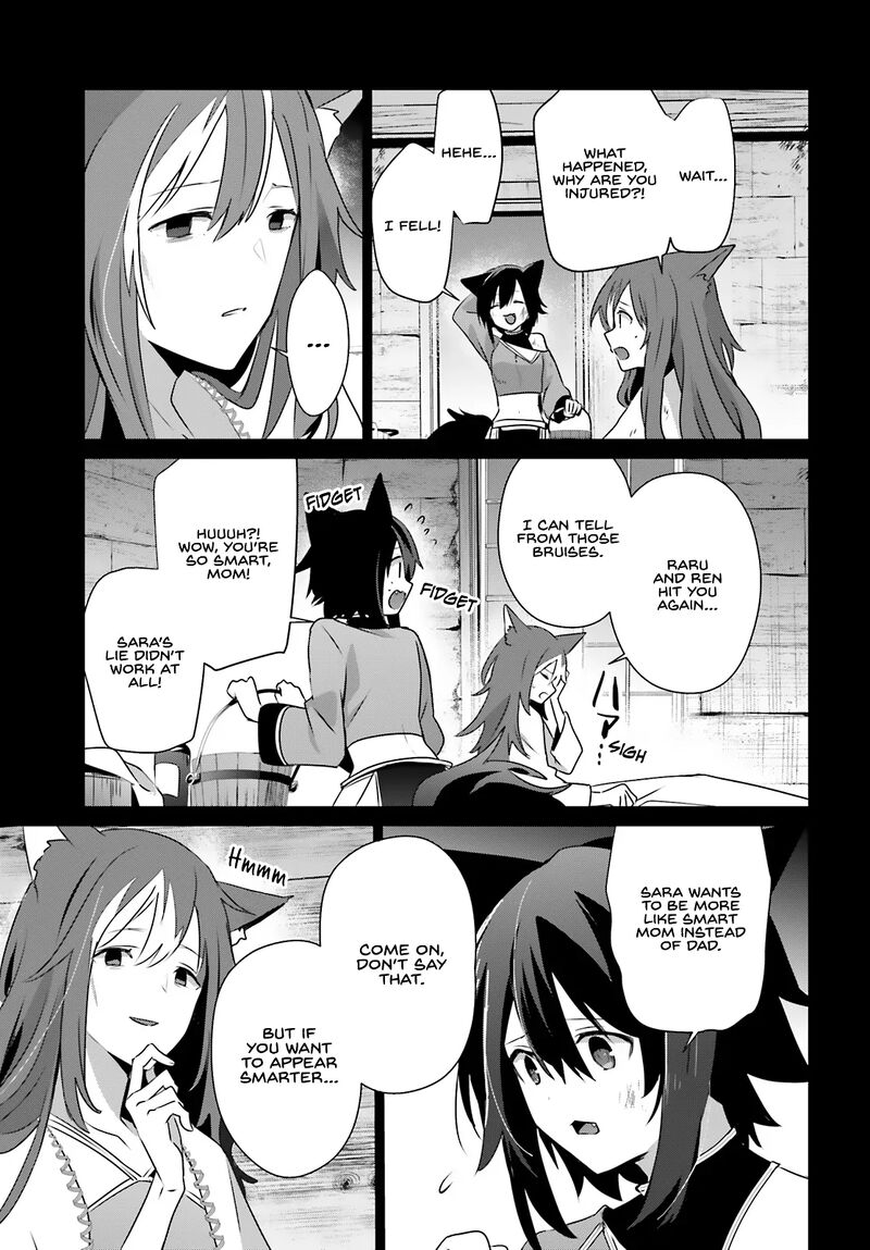 Kage No Jitsuryokusha Ni Naritakute Chapter 75 Page 15