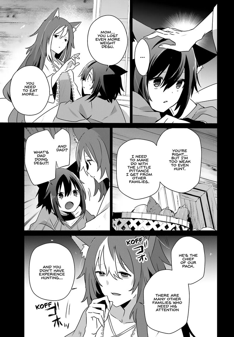 Kage No Jitsuryokusha Ni Naritakute Chapter 75 Page 17