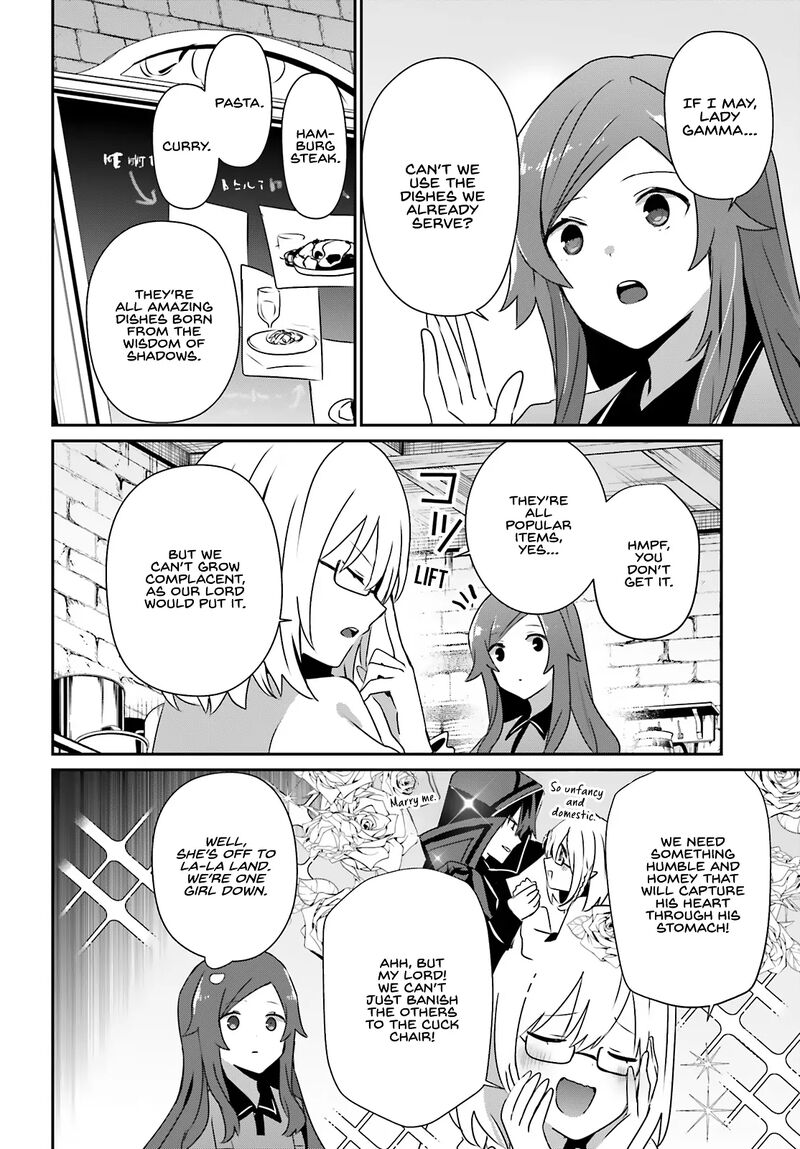 Kage No Jitsuryokusha Ni Naritakute Chapter 75 Page 2