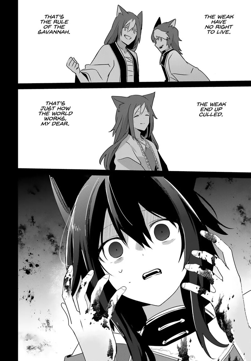 Kage No Jitsuryokusha Ni Naritakute Chapter 75 Page 22
