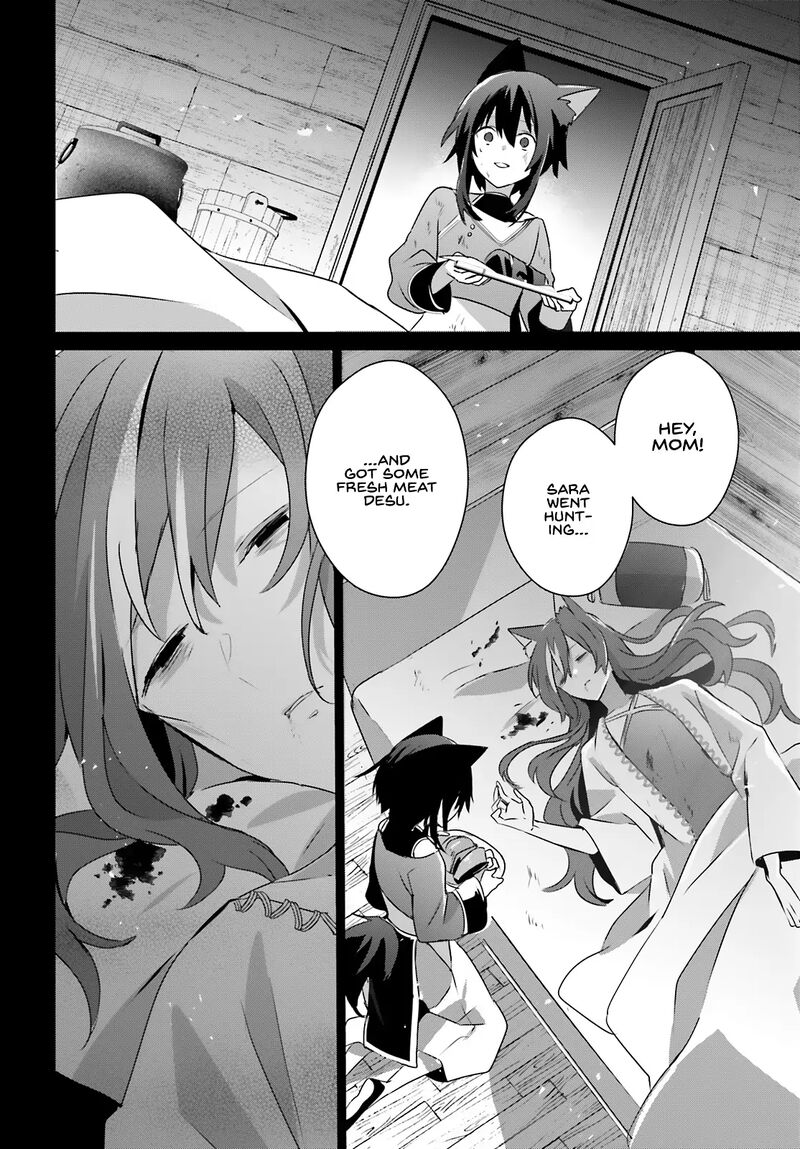 Kage No Jitsuryokusha Ni Naritakute Chapter 75 Page 24