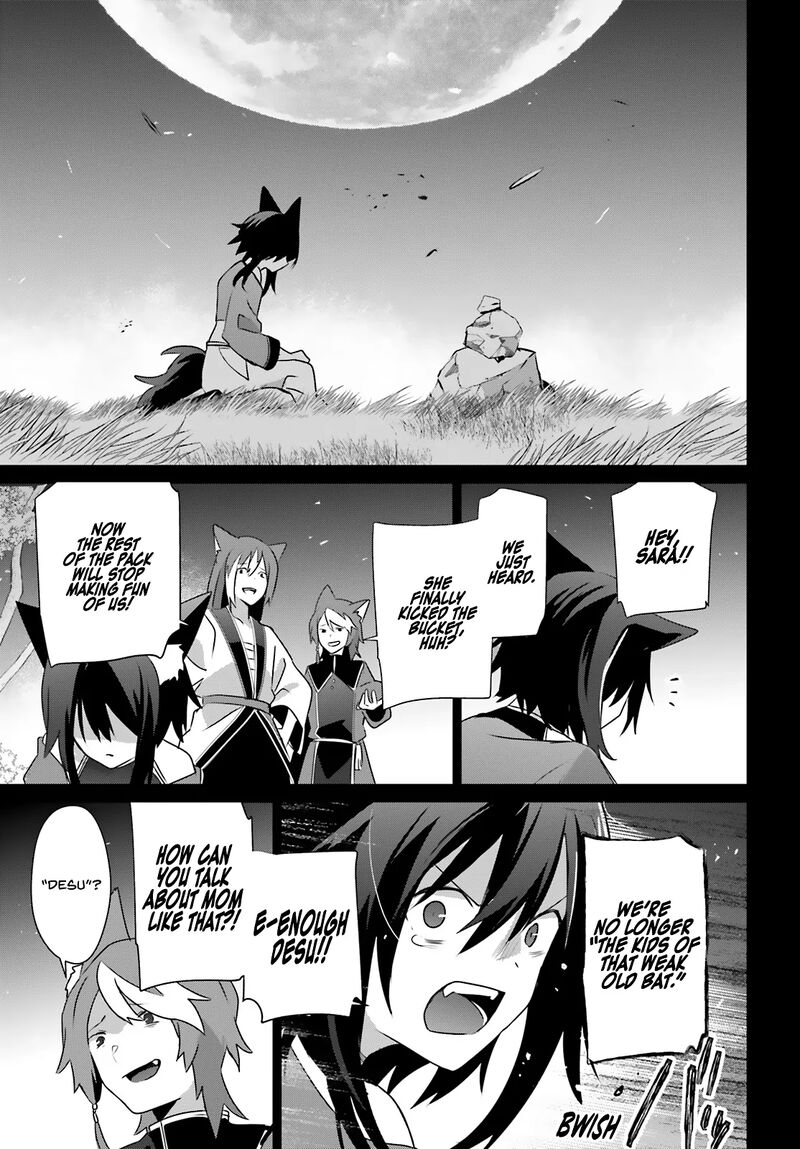 Kage No Jitsuryokusha Ni Naritakute Chapter 75 Page 25
