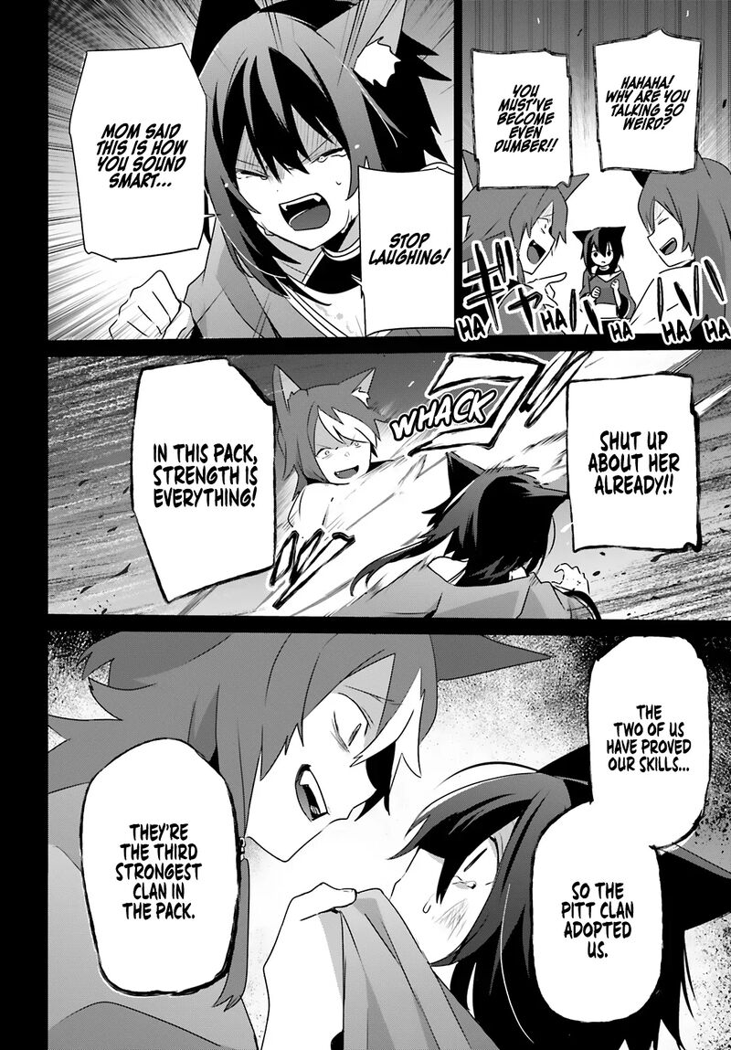 Kage No Jitsuryokusha Ni Naritakute Chapter 75 Page 26