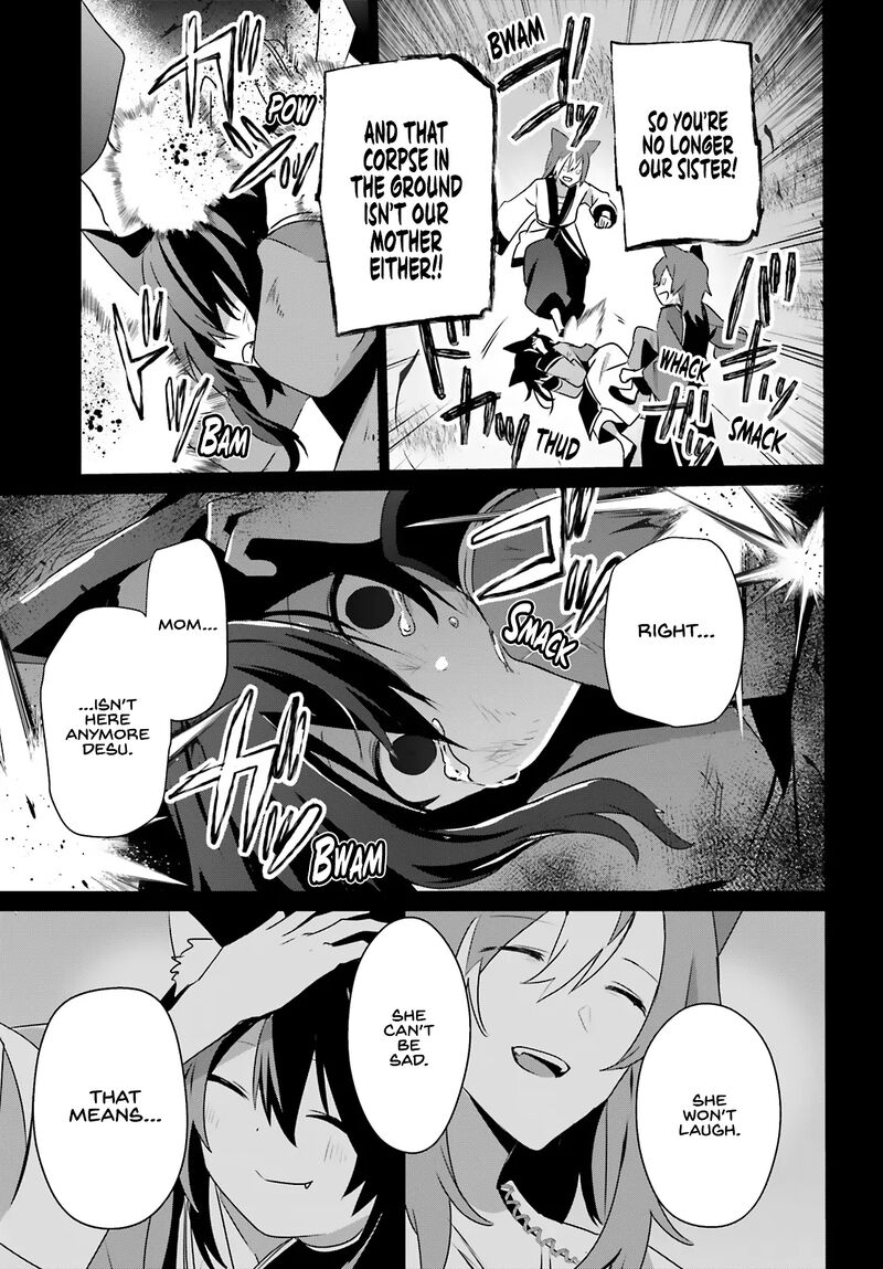 Kage No Jitsuryokusha Ni Naritakute Chapter 75 Page 27