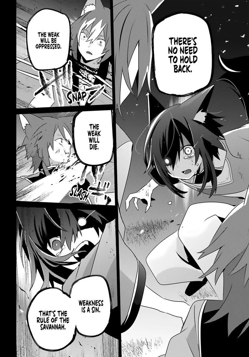 Kage No Jitsuryokusha Ni Naritakute Chapter 75 Page 28