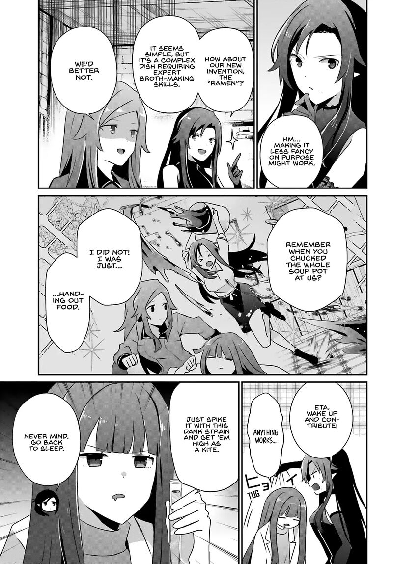 Kage No Jitsuryokusha Ni Naritakute Chapter 75 Page 3