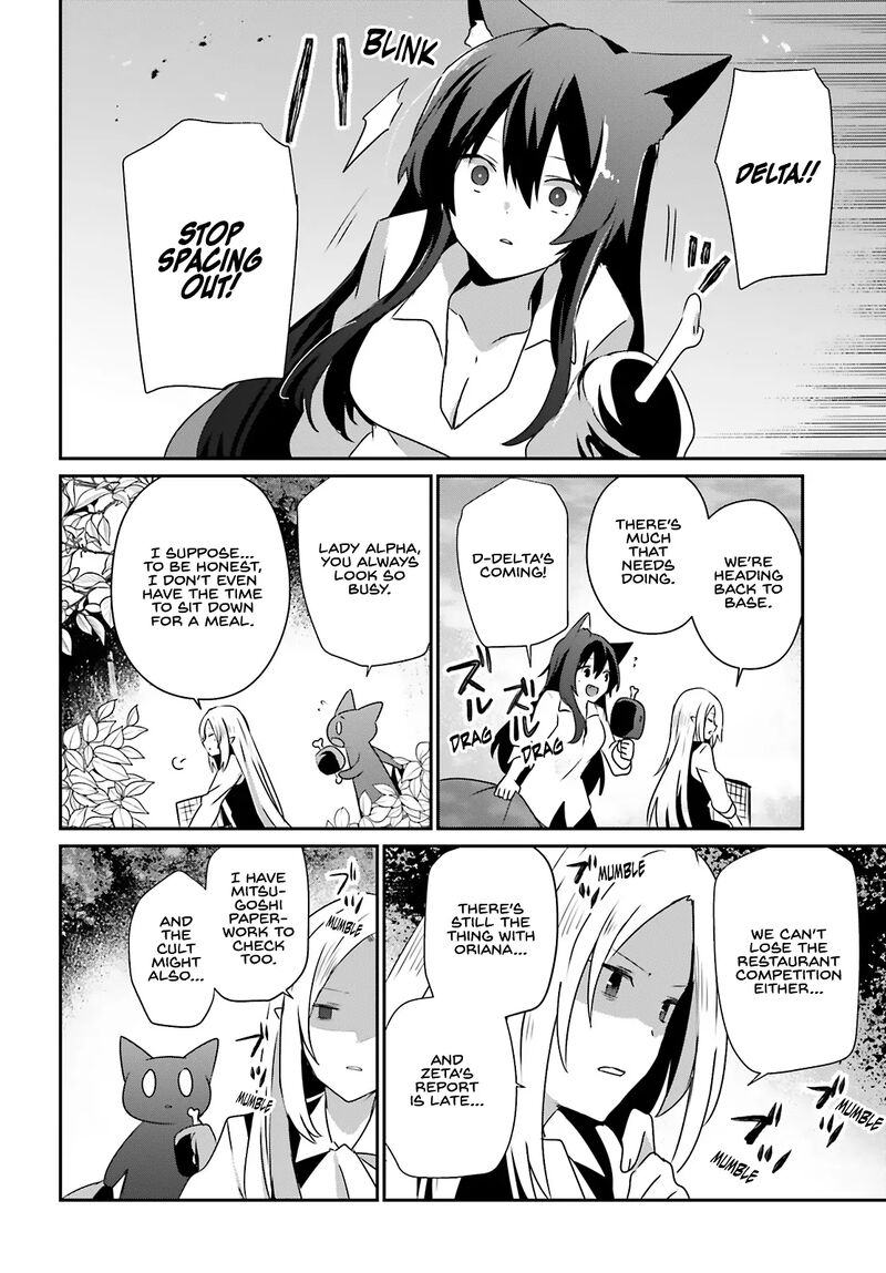 Kage No Jitsuryokusha Ni Naritakute Chapter 75 Page 30