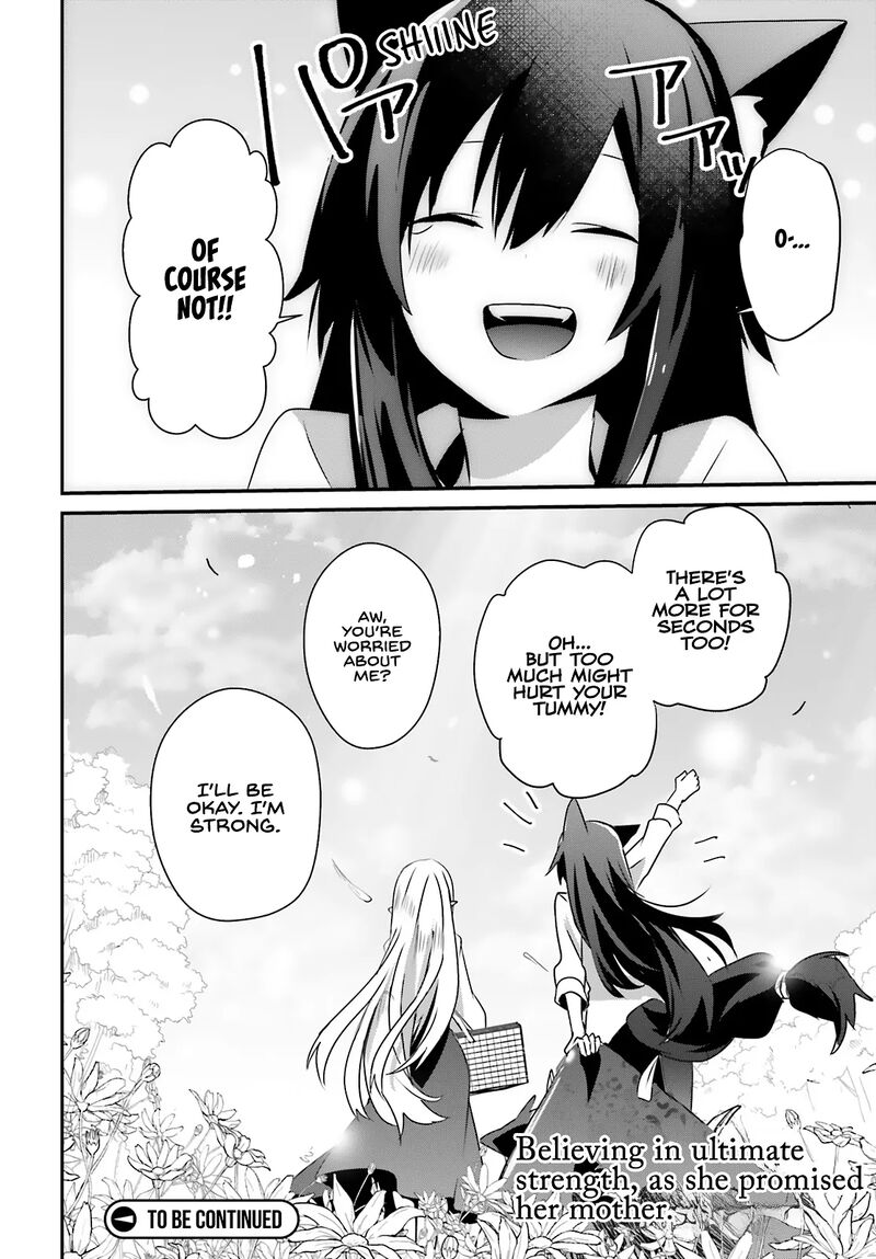 Kage No Jitsuryokusha Ni Naritakute Chapter 75 Page 32