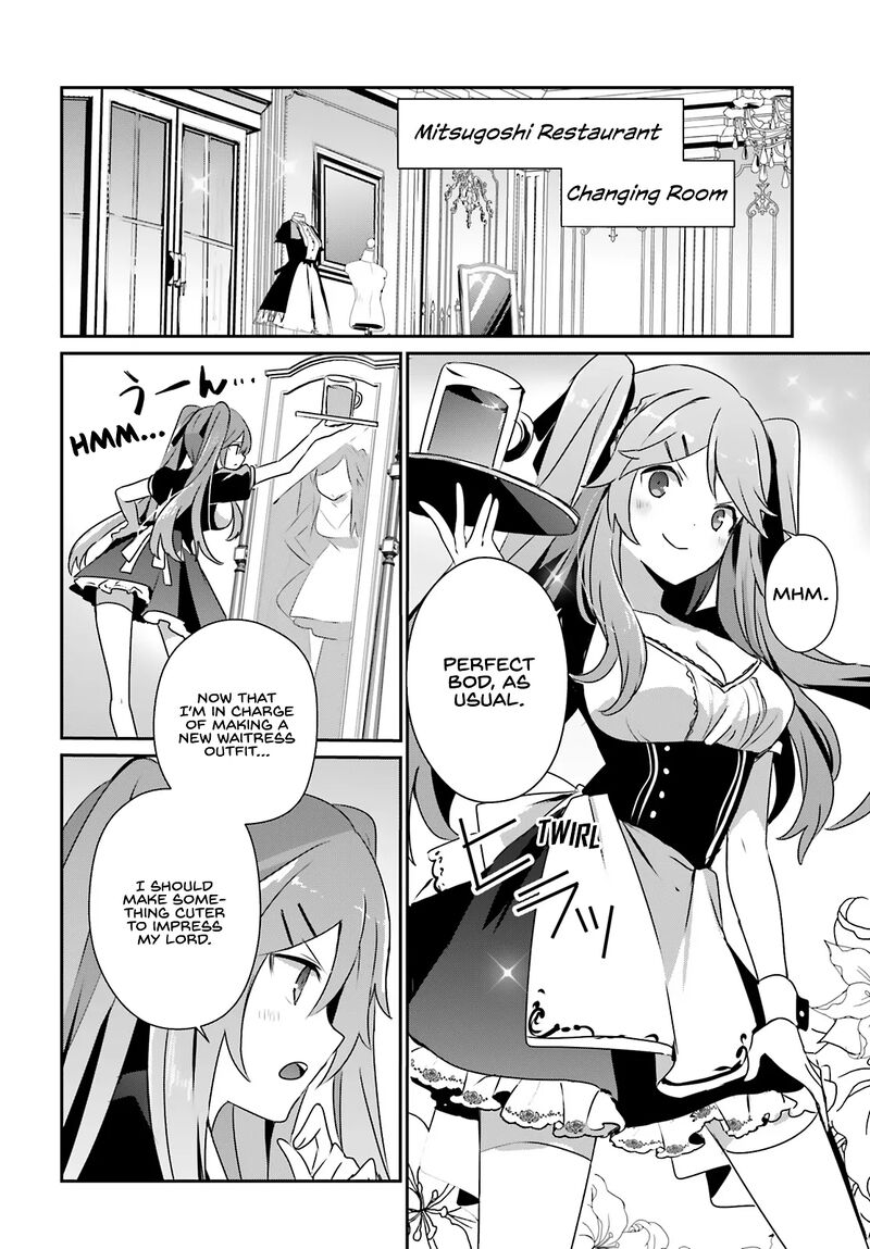 Kage No Jitsuryokusha Ni Naritakute Chapter 75 Page 4