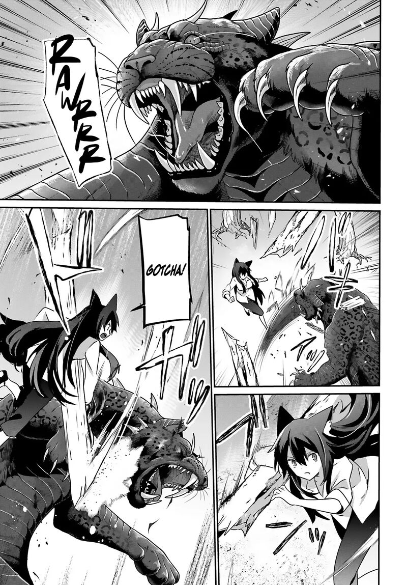Kage No Jitsuryokusha Ni Naritakute Chapter 75 Page 9