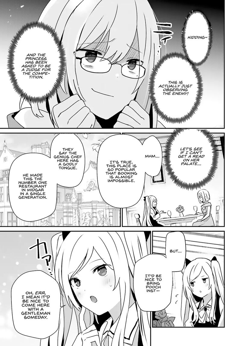 Kage No Jitsuryokusha Ni Naritakute Chapter 76a Page 10