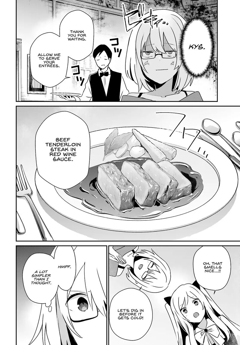 Kage No Jitsuryokusha Ni Naritakute Chapter 76a Page 11